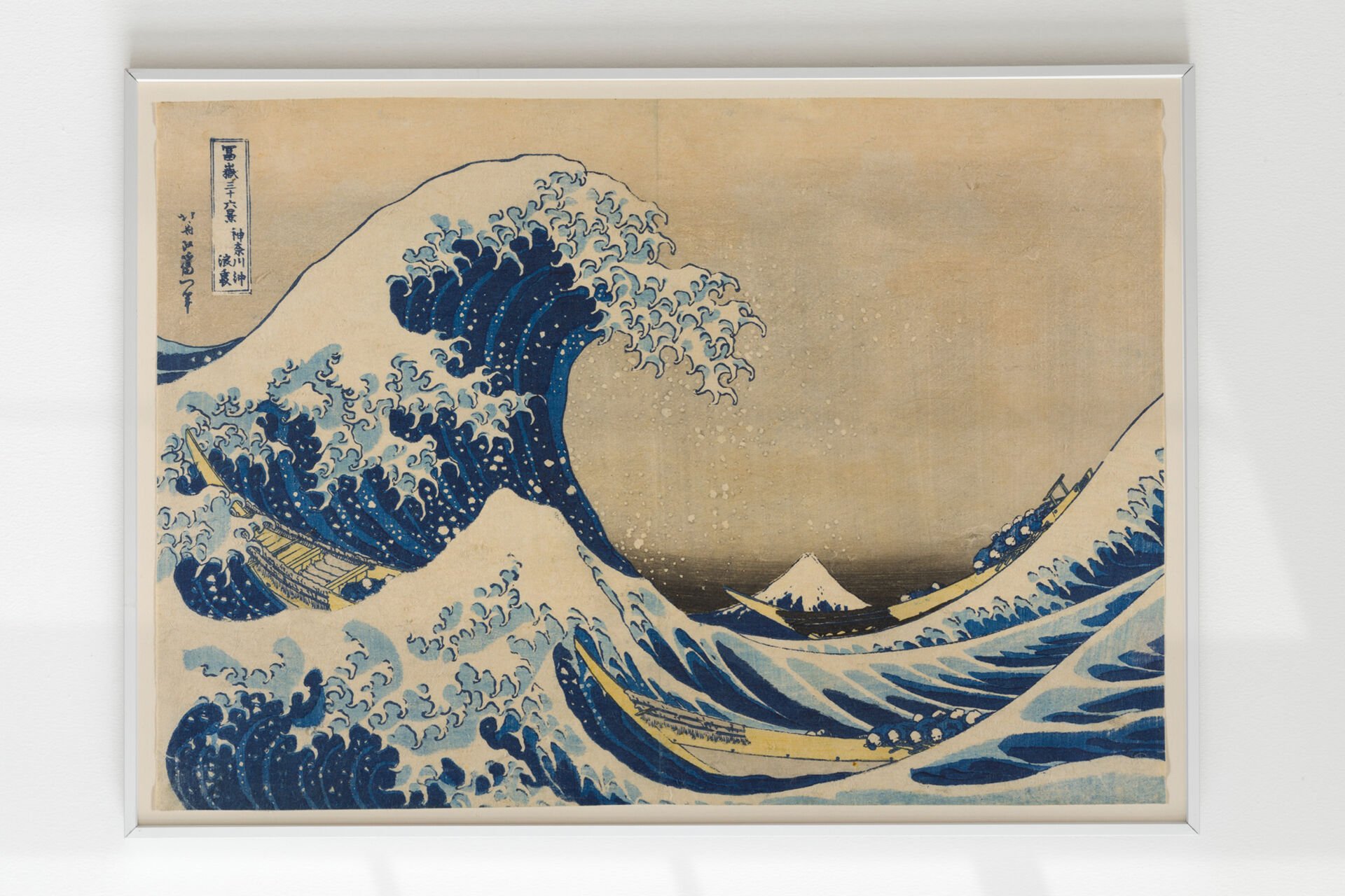 The Great Wave