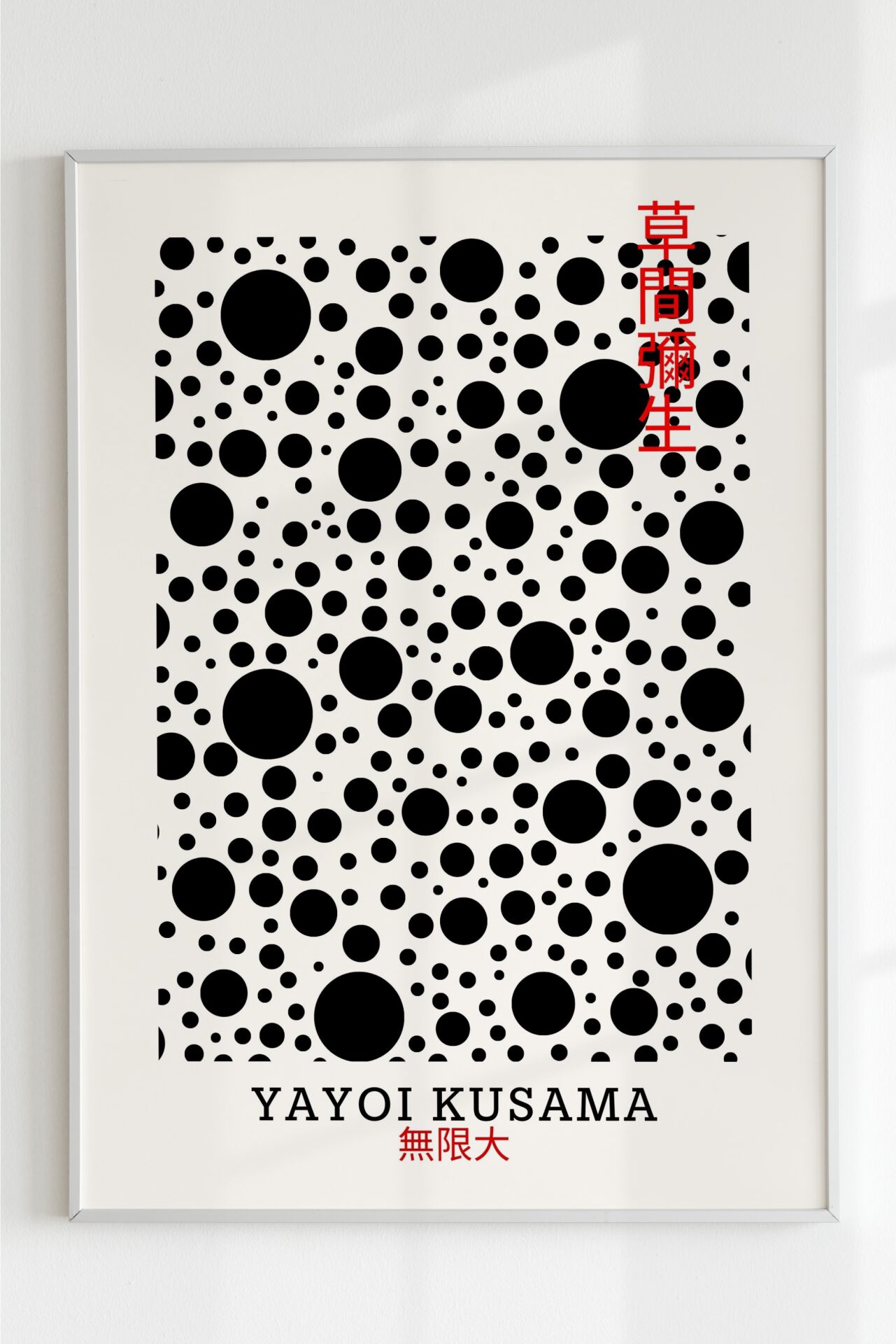 Yayoi Kusama Black Dots